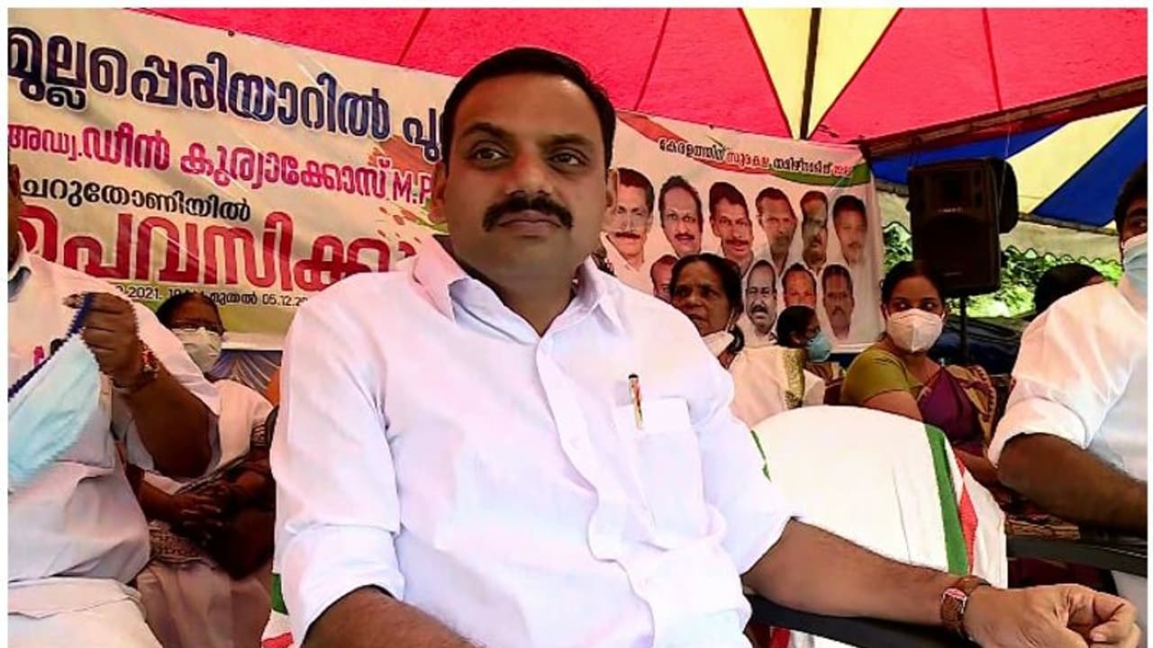 Mullaperiyar : 'മുല്ലപ്പെരിയാറില് ശാശ്വത പരിഹാരം വേണം'; ഉപവാസം അവസാനിപ്പിച്ച് ഡീന് കുര്യാക്കോസ് Mullaperiyar : 'മുല്ലപ്പെരിയാറില് ശാശ്വത പരിഹാരം വേണം'; ഉപവാസം അവസാനിപ്പിച്ച് ഡീന് കുര്യാക്കോസ്