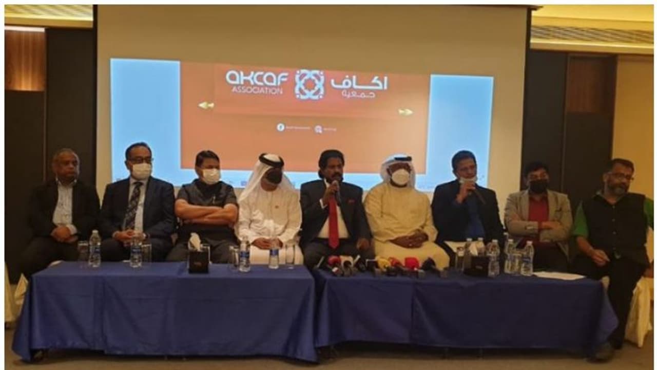 Gulf News : അക്കാഫ് വൊളന്റിയർ ഗ്രൂപ്പിന് സിഡിഎ അംഗീകാരം Gulf News : അക്കാഫ് വൊളന്റിയർ ഗ്രൂപ്പിന് സിഡിഎ അംഗീകാരം