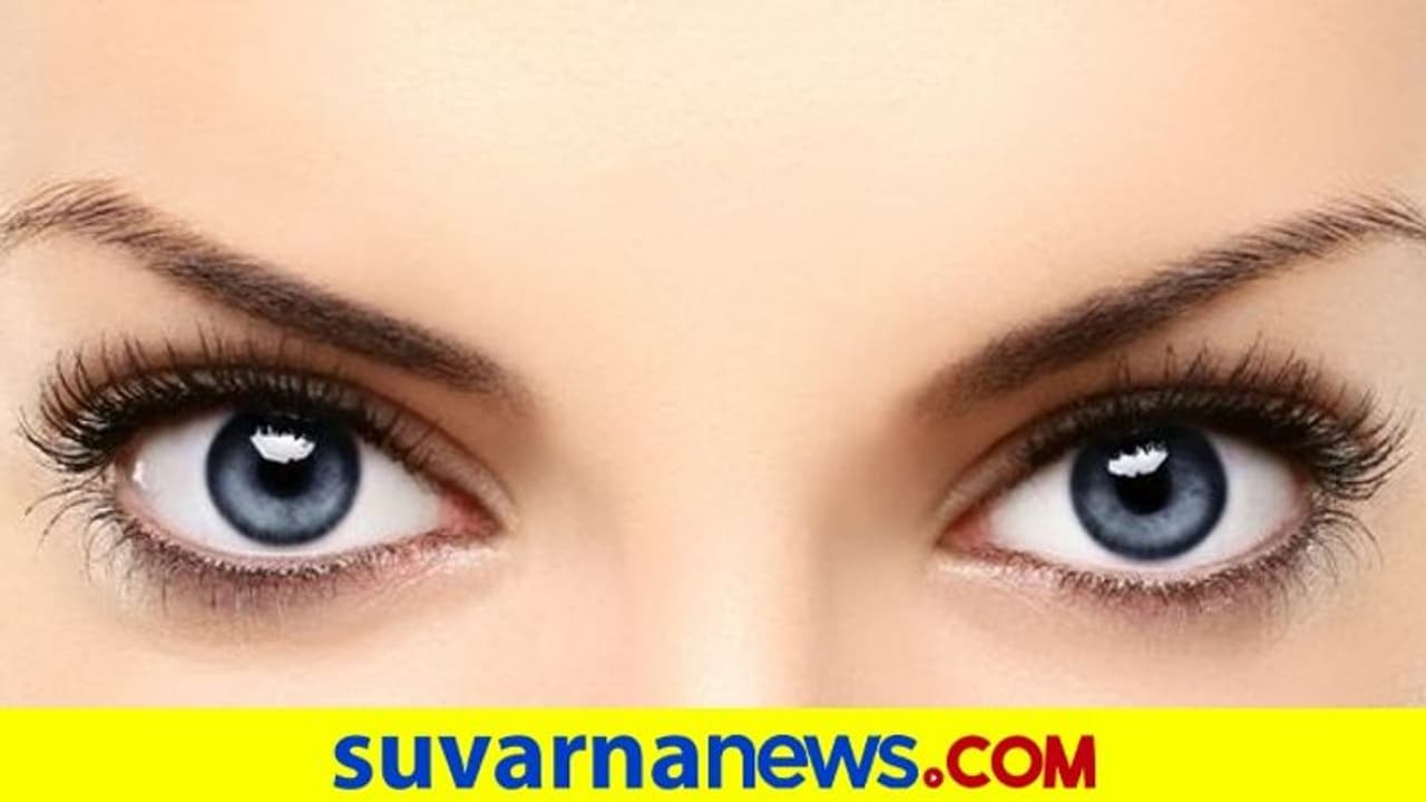 Eyes beauty: ಕಣ್ಣುಗಳು ಅರಳಿದ ಕಮಲಗಳಂತಾಗಬೇಕೆ? ಹೀಗೆ ಮಾಡಿ