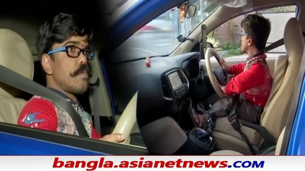 Dwarf Gets Driving Lisense: দেশে প্রথম বামন হয়ে হাতে গাড়ির স্টিয়ারিং, নজির গড়লেন শিবপাল Dwarf Gets Driving Lisense: দেশে প্রথম বামন হয়ে হাতে গাড়ির স্টিয়ারিং, নজির গড়লেন শিবপাল
