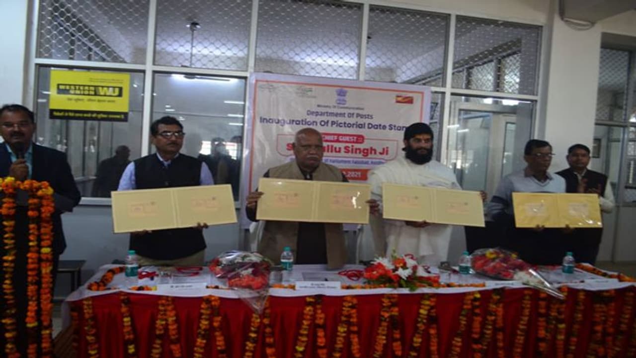 अब पत्रों पर दिखेगा हनुमानगढ़ी का चित्र, सांसद लल्लू सिंह ने किया लोकार्पण अब पत्रों पर दिखेगा हनुमानगढ़ी का चित्र, सांसद लल्लू सिंह ने किया लोकार्पण