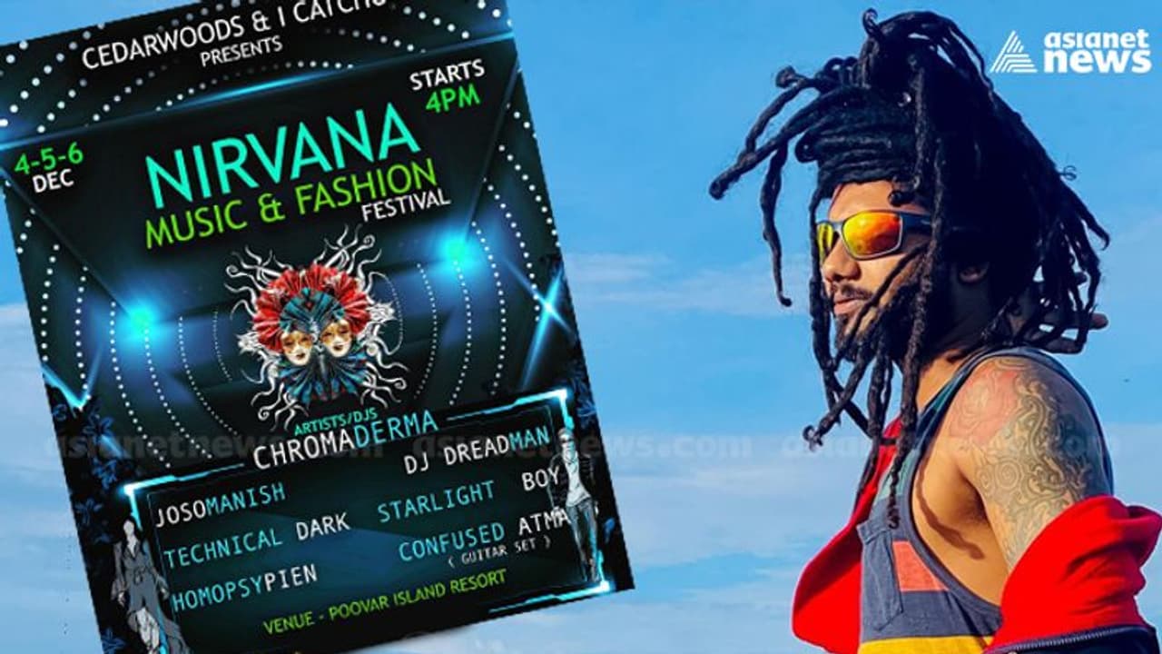 Poovar drug party : പൂവാറില്‍ സംഘടിപ്പിച്ചത് 17 ലഹരി പാര്‍ട്ടികള്‍; മേല്‍നോട്ടം ലഹിച്ചത് അക്ഷയ് മോഹന്‍