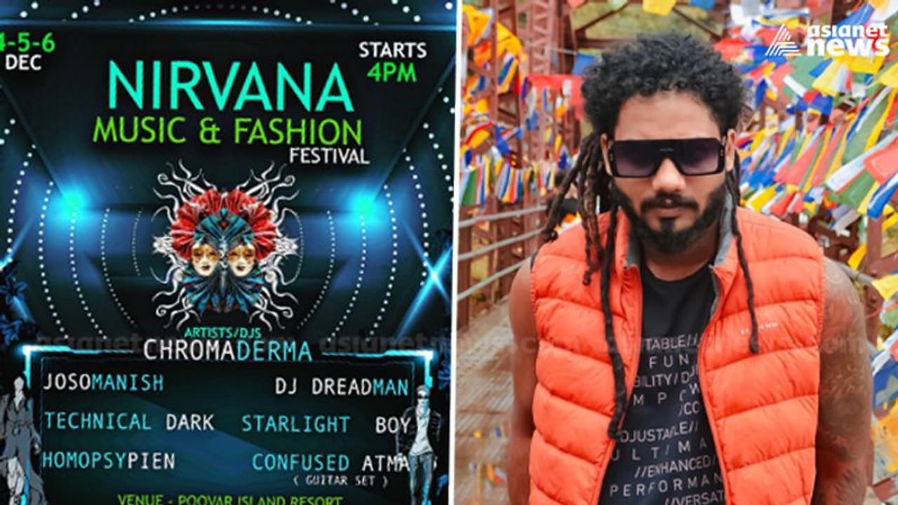 Poovar Drug Party: പൂവാർ ലഹരി പാർട്ടി; ഇന്ന് കൂടുതൽ പേരെ കസ്റ്റഡിയിലെടുക്കും, പ്രതികളെ വിശദമായി ചോദ്യം ചെയ്യും Poovar Drug Party: പൂവാർ ലഹരി പാർട്ടി; ഇന്ന് കൂടുതൽ പേരെ കസ്റ്റഡിയിലെടുക്കും, പ്രതികളെ വിശദമായി ചോദ്യം ചെയ്യും