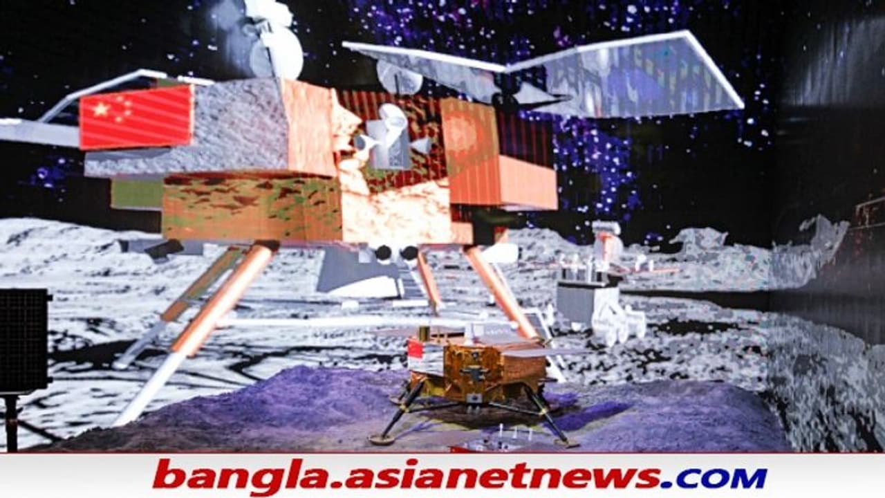 Mystery Hut on Moon: চাঁদের বুকে রহস্যময় কুঁড়েঘর, এবার কি চড়কা কাটা বুড়িকেও দেখা যাবে Mystery Hut on Moon: চাঁদের বুকে রহস্যময় কুঁড়েঘর, এবার কি চড়কা কাটা বুড়িকেও দেখা যাবে