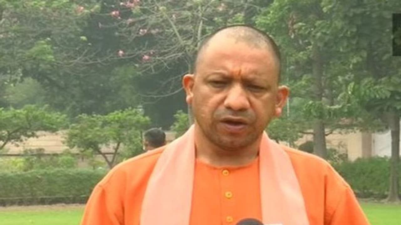 CM योगी का अधिकारियों को कड़ा निर्देश, कहा भू माफियाओं को तत्काल किया जाए गिरफ्तार CM योगी का अधिकारियों को कड़ा निर्देश, कहा भू माफियाओं को तत्काल किया जाए गिरफ्तार