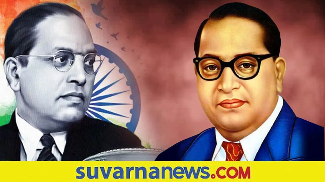 Ambedkar Portrait Controversy ಕೋರ್ಟ್‌ನಲ್ಲಿ ರಾಷ್ಟ್ರೀಯ ಹಬ್ಬಕ್ಕೆ ಅಂಬೇಡ್ಕರ್‌ ಫೋಟೋ ಕಡ್ಡಾಯ!