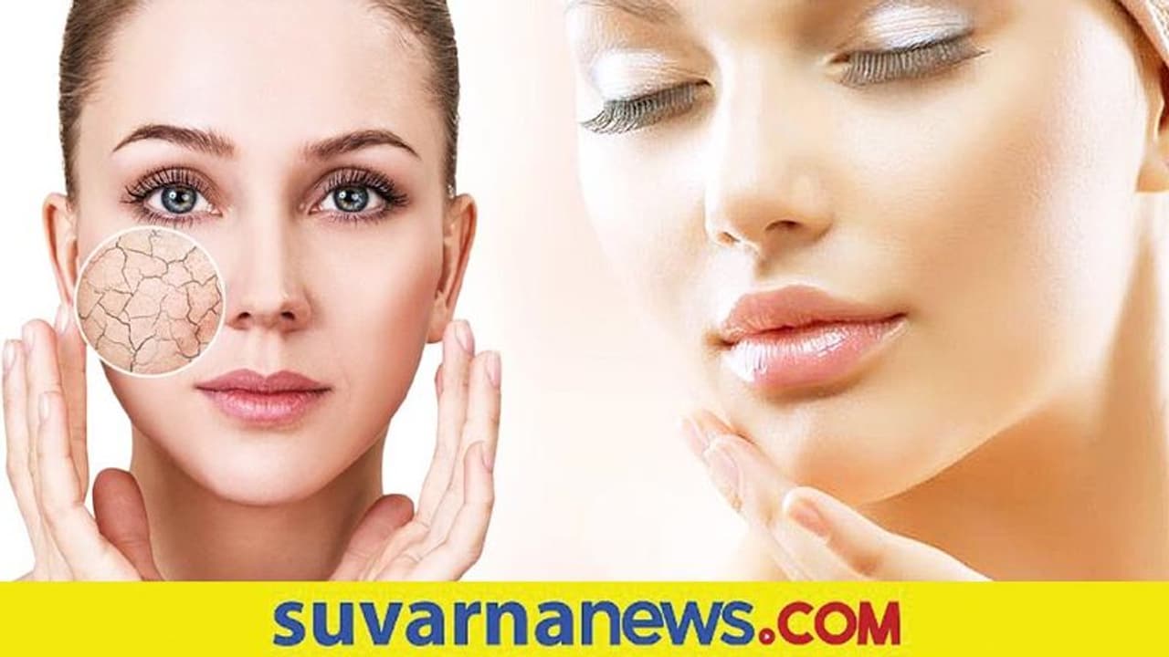 Skin Care: ಚಳಿಗಾಲದಲ್ಲಿ ಒಣ ಚರ್ಮದ ಕಿರಿಕಿರಿ ತಪ್ಪಿಸಲು ಇಲ್ಲಿವೆ ಟಿಪ್ಸ್