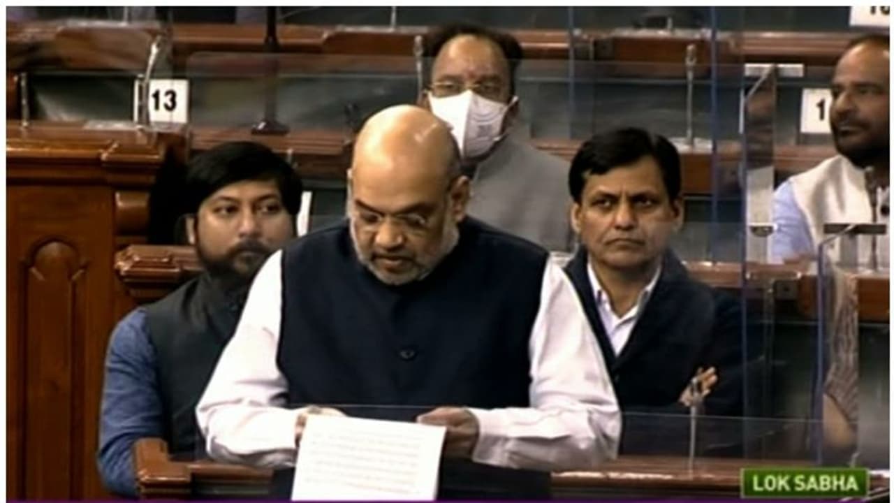 Nagaland Firing : 'നാഗാലാന്റില് സ്ഥിതി നിയന്ത്രണ വിധേയം'; പ്രത്യേക അന്വേഷണ സംഘത്തെ നിയോഗിച്ചെന്ന് അമിത് ഷാ Nagaland Firing : 'നാഗാലാന്റില് സ്ഥിതി നിയന്ത്രണ വിധേയം'; പ്രത്യേക അന്വേഷണ സംഘത്തെ നിയോഗിച്ചെന്ന് അമിത് ഷാ