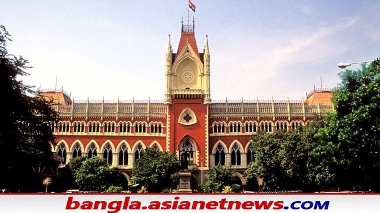 SSC Case: 'এসএসসি নিয়োগ মামলায় সিবিআই অনুসন্ধান করবে না' কমিশনের পাশে দাঁড়ালো হাইকোর্ট SSC Case: 'এসএসসি নিয়োগ মামলায় সিবিআই অনুসন্ধান করবে না' কমিশনের পাশে দাঁড়ালো হাইকোর্ট