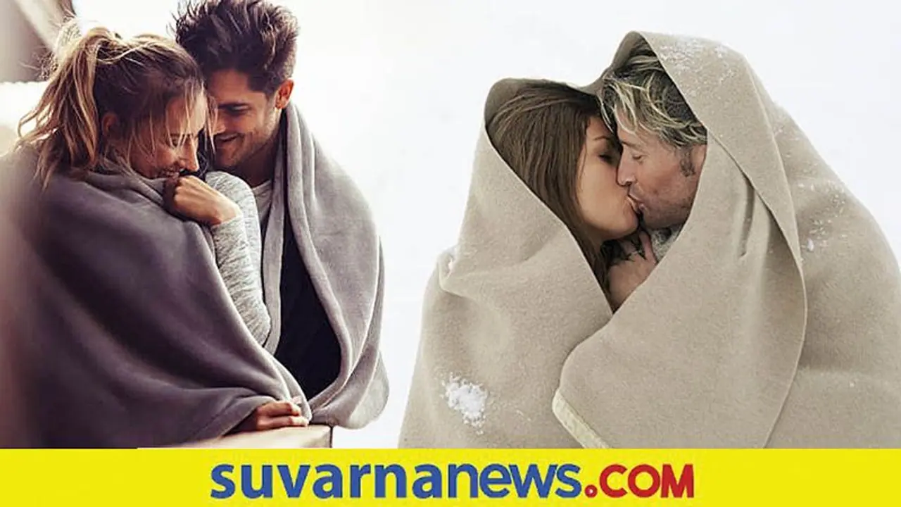 Winter Sex : ಚುಮು ಚುಮು ಚಳಿಯಲಿ….ಸಂಗಾತಿ ಜೊತೆಯಲಿ, ಹೊದಿಕೆ ಒಳಗೊಂದು ಪ್ರಣಯ Winter Sex : ಚುಮು ಚುಮು ಚಳಿಯಲಿ….ಸಂಗಾತಿ ಜೊತೆಯಲಿ, ಹೊದಿಕೆ ಒಳಗೊಂದು ಪ್ರಣಯ