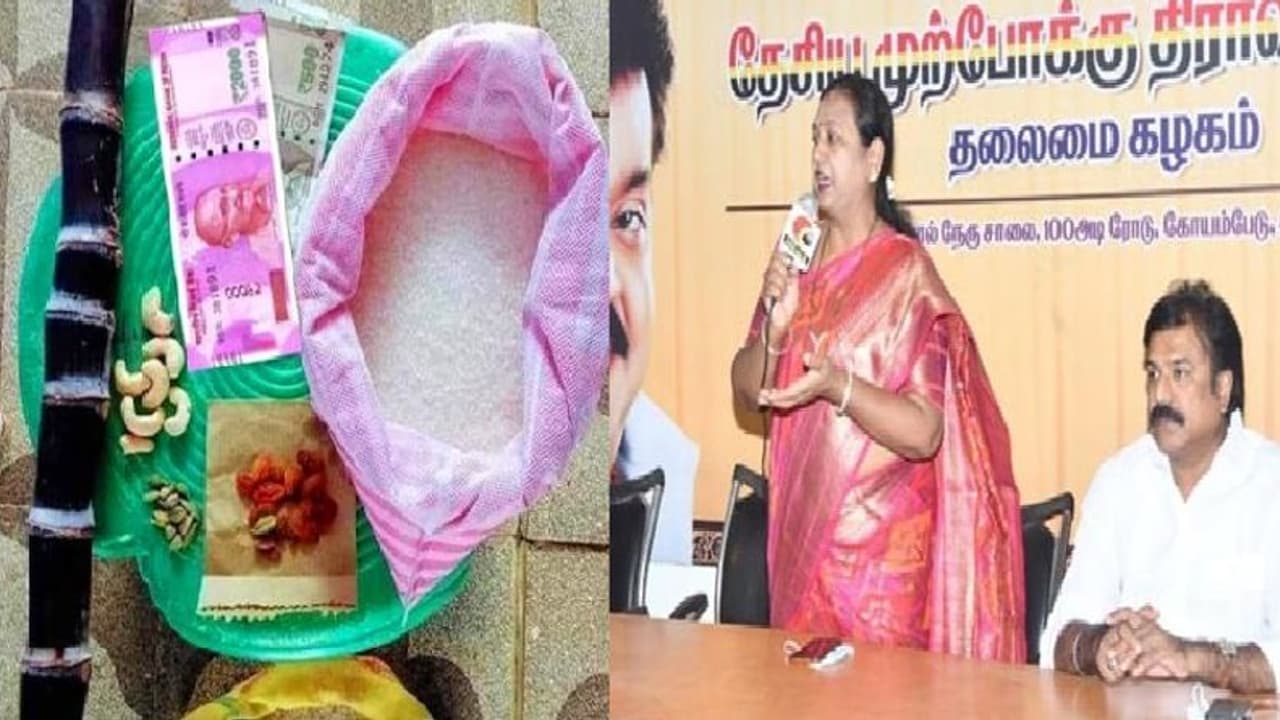 குடும்ப அட்டைதாரர்களுக்கு பொங்கல் பரிசாக ரூ.3000… தேமுதிக கூட்டத்தில் தீர்மானம்!! குடும்ப அட்டைதாரர்களுக்கு பொங்கல் பரிசாக ரூ.3000… தேமுதிக கூட்டத்தில் தீர்மானம்!!
