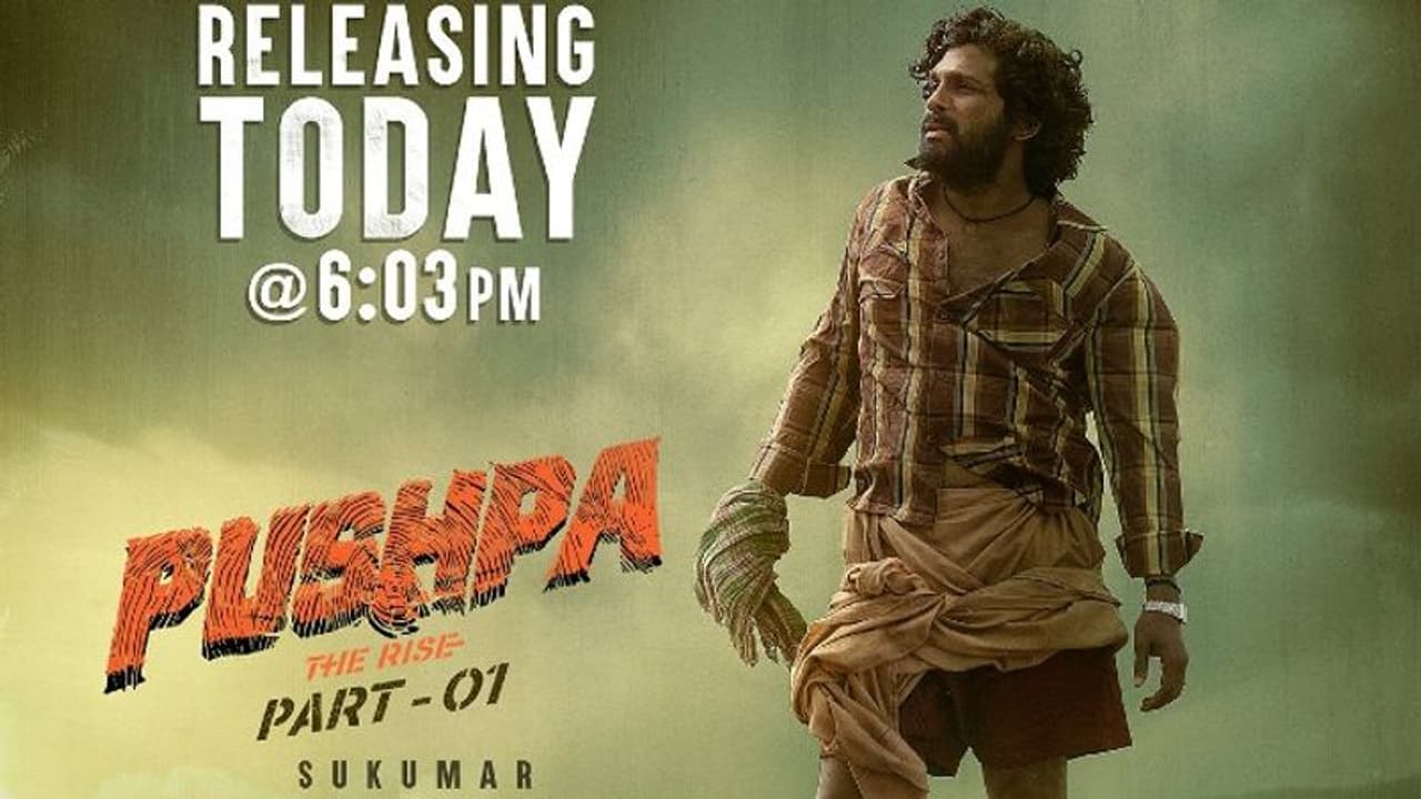 Pushpa Shock: `పుష్ప` ట్రైలర్ వాయిదా.. అభిమానులకు బన్నీ టీమ్ క్షమాపణలు.. Pushpa Shock: `పుష్ప` ట్రైలర్ వాయిదా.. అభిమానులకు బన్నీ టీమ్ క్షమాపణలు..