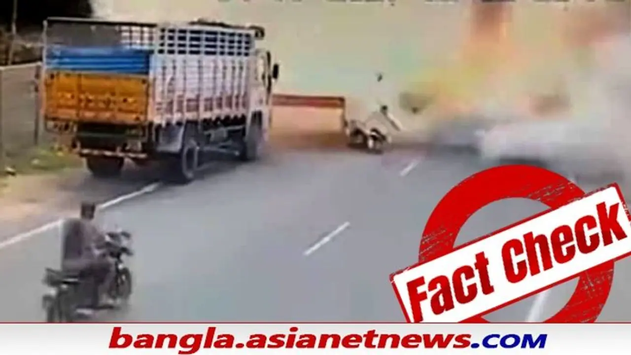 Electric Scooter: চলতেই চলতেই বিস্ফোরণ, ইলেকট্রিক স্কুটার নিয়ে আতঙ্ক ভাইরাল ভিডিও সত্যি তো