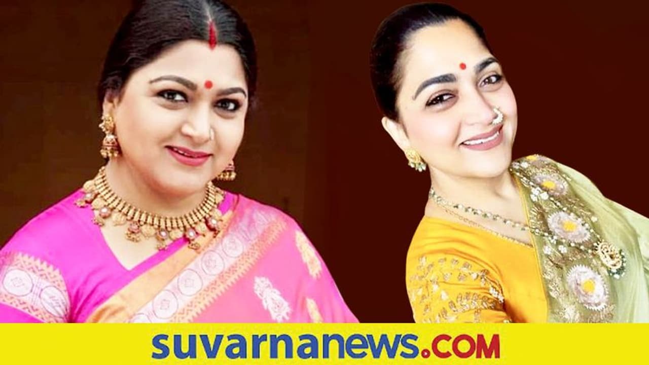 Kushbhu Weight loss Journey: 20 ಕೆಜಿ ಇಳಿಸಿಕೊಂಡ ಖುಷ್ಬೂ ಸಲಹೆ ವೈರಲ್! Kushbhu Weight loss Journey: 20 ಕೆಜಿ ಇಳಿಸಿಕೊಂಡ ಖುಷ್ಬೂ ಸಲಹೆ ವೈರಲ್!