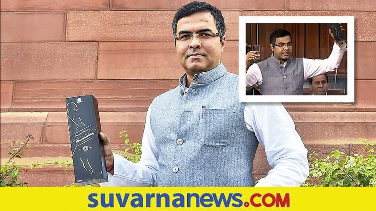Liquor Kick in Parliament: : ಸಂಸತ್‌ನಲ್ಲಿ ಗುಂಡಿನ ಗಮ್ಮತ್ತು... ಮದ್ಯದ ಬಾಟಲ್‌ ಅಲ್ಲಾಡಿಸಿದ ಬಿಜೆಪಿ ಎಂಪಿ