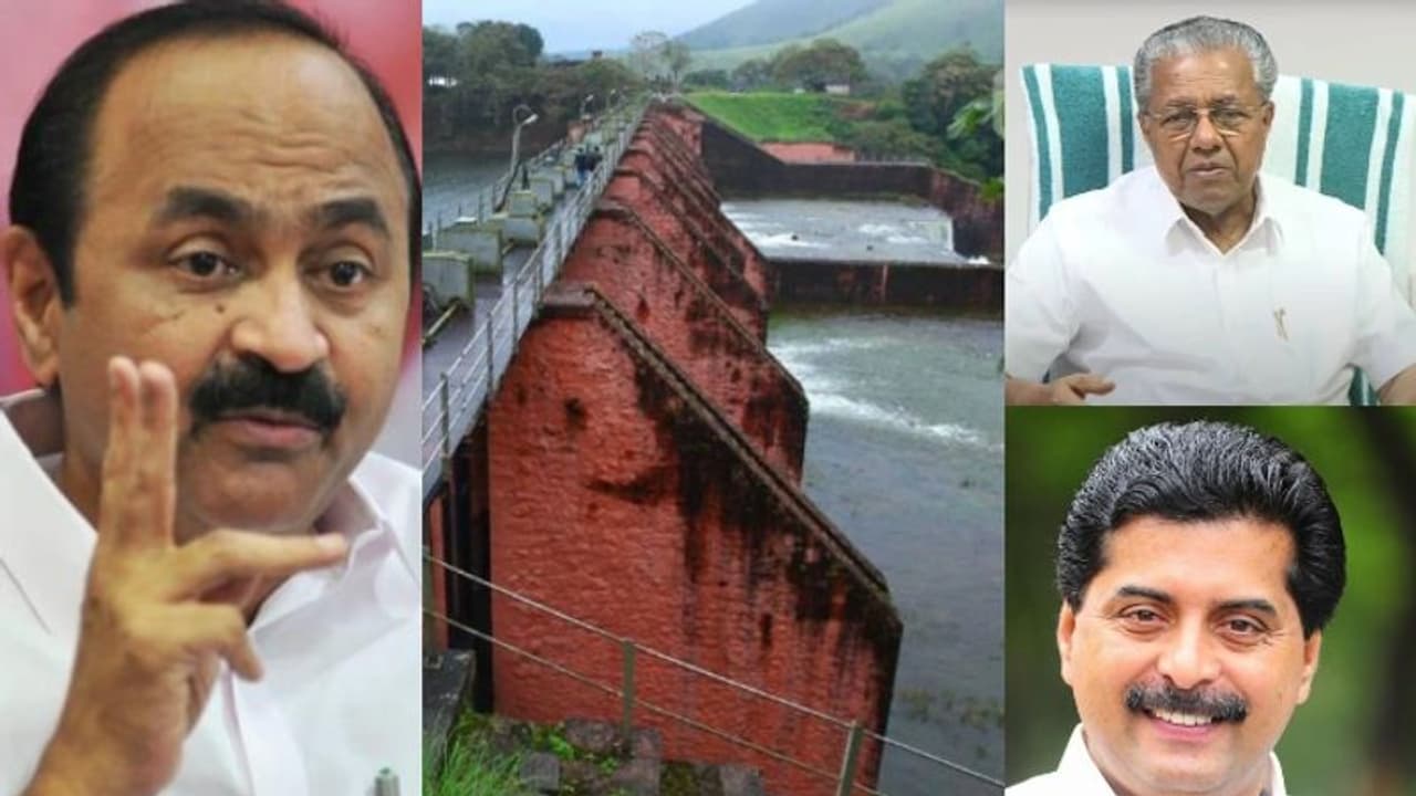 Mullaperiyar : മുല്ലപ്പെരിയാറിൽ മുഖ്യമന്ത്രി പ്രതികരിക്കണമെന്ന് സതീശൻ, സർക്കാർ ആരെയോ ഭയപ്പെടുന്നു?