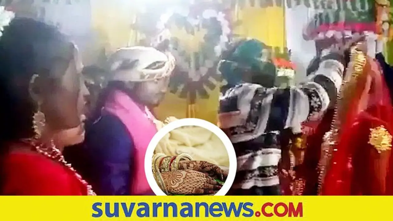 Viral video: ಮದುವೆ ಮನೆಗೆ ನುಗ್ಗಿ ವಧುವಿಗೆ ಸಿಂಧೂರವಿಟ್ಟ ಹುಚ್ಚು ಪ್ರೇಮಿ Viral video: ಮದುವೆ ಮನೆಗೆ ನುಗ್ಗಿ ವಧುವಿಗೆ ಸಿಂಧೂರವಿಟ್ಟ ಹುಚ್ಚು ಪ್ರೇಮಿ