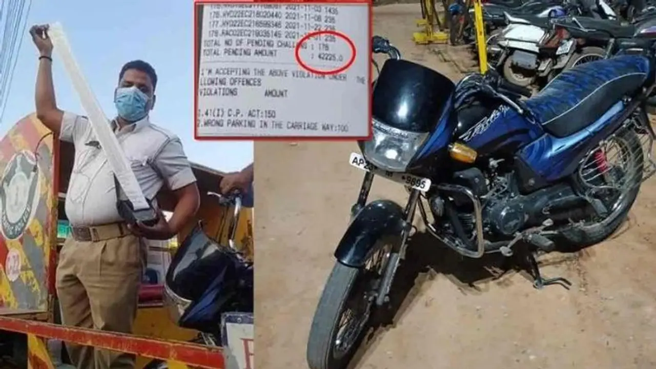 Bike e Challan : ఒక బైక్.. 179 చలాన్లు.. రూ.42,475 ఫైన్లు