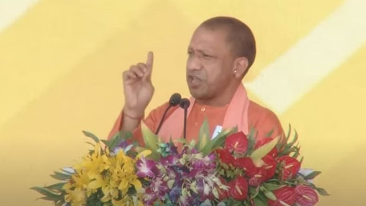 PM ने असंभव को किया संभव, इसीलिए कहते हैं मोदी है तो मुमकिन है: CM योगी PM ने असंभव को किया संभव, इसीलिए कहते हैं मोदी है तो मुमकिन है: CM योगी