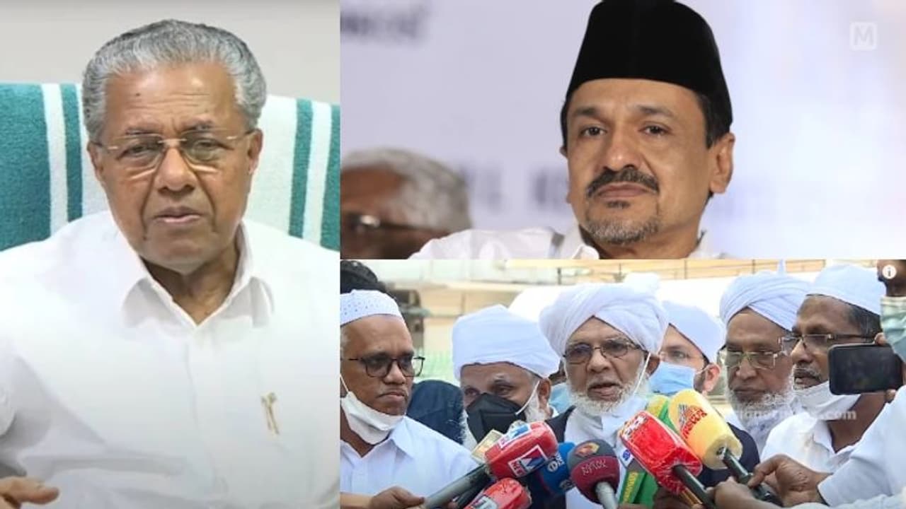 Waqaf : വഖഫ് വിഷയത്തിൽ സമസ്തയെ അനുനയിപ്പിച്ച് സർക്കാർ, ബില്ലിൽ വിശദമായ ചർച്ചയെന്ന് ഉറപ്പ്