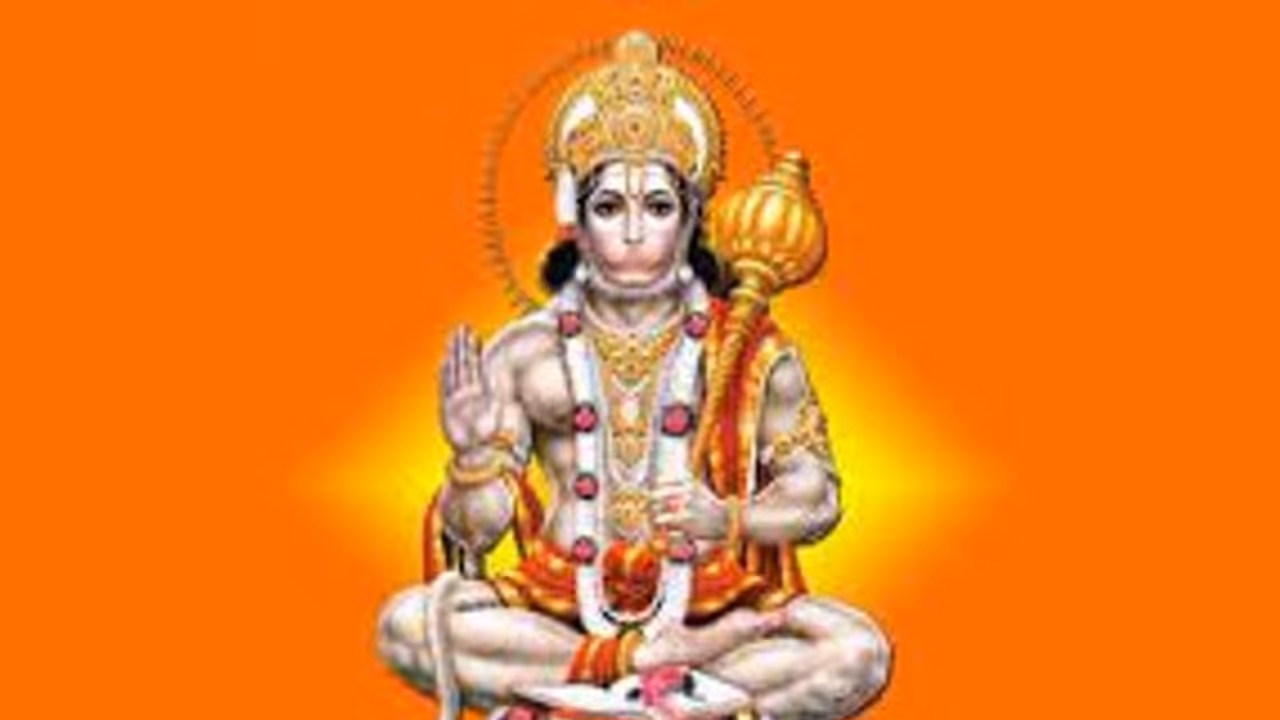 ಕಾಂಗ್ರೆಸ್ ವಿರುದ್ಧ ಇಂದು ಸಂಜೆ ಹನುಮಾನ್ ಚಾಲೀಸಾ ಪಠಣ ಅಭಿಯಾನ ಕಾಂಗ್ರೆಸ್ ವಿರುದ್ಧ ಇಂದು ಸಂಜೆ ಹನುಮಾನ್ ಚಾಲೀಸಾ ಪಠಣ ಅಭಿಯಾನ