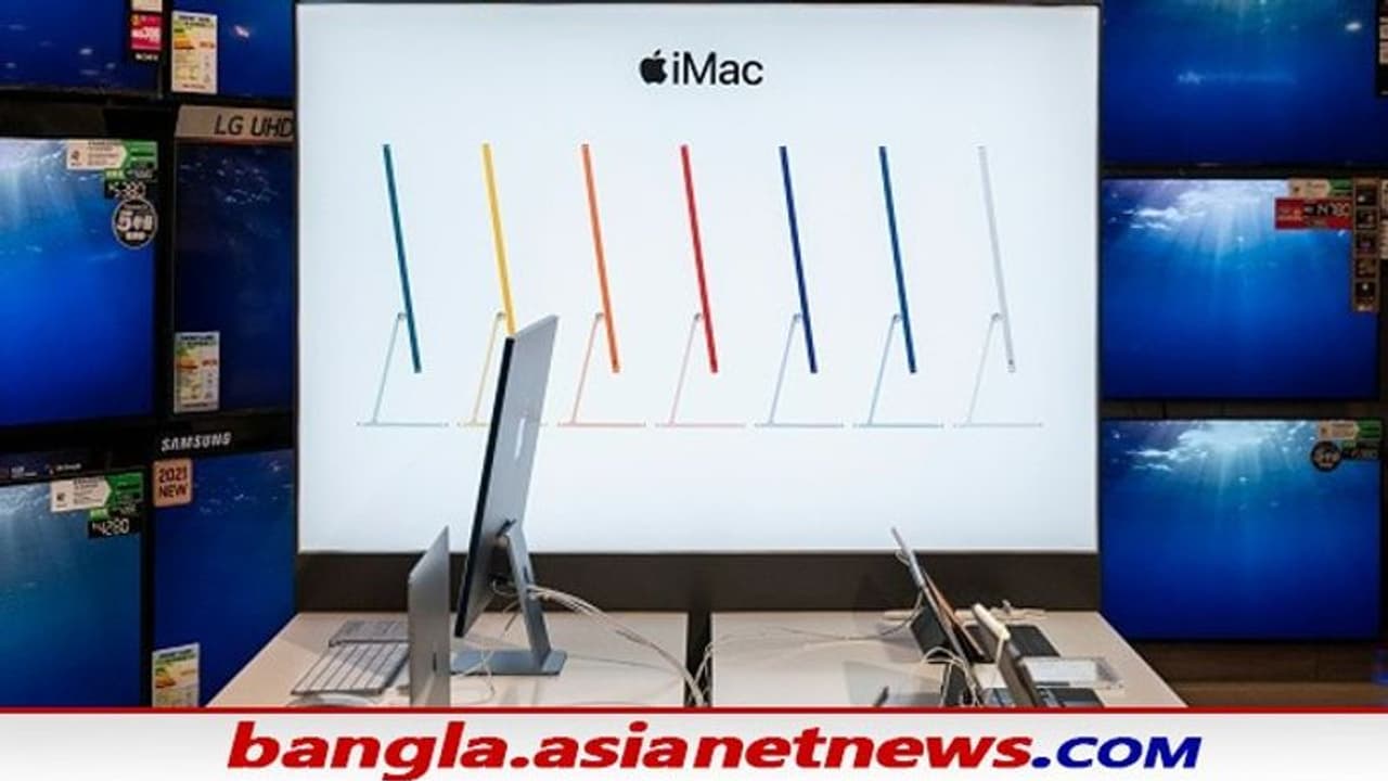 MacBook Pro: এক নয় একাধিক সমস্যা রয়েছে ম্যাক বুক প্রো এর মডেলগুলোতে, অভিযোগ ব্যবহারকারীদের