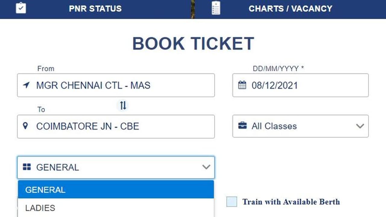 IRCTC: ரயில்வே இணையதள முன்பதிவில் சமஸ்கிருதம் திணிப்பு… குறட்டை விடும் தமிழக அரசியல் கட்சிகள் IRCTC: ரயில்வே இணையதள முன்பதிவில் சமஸ்கிருதம் திணிப்பு… குறட்டை விடும் தமிழக அரசியல் கட்சிகள்