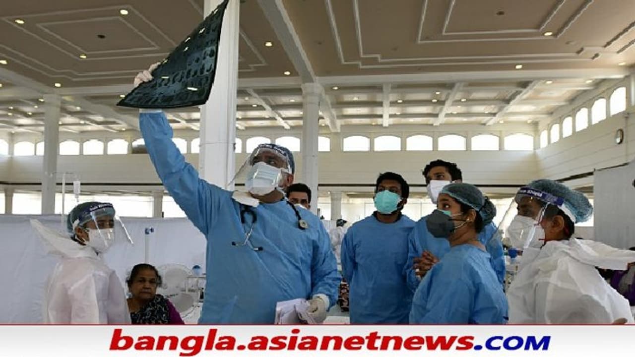 Omicron infected Doctor: প্রথম পরীক্ষার ১৫ দিন পরও করোনা পজিটিভ ওমিক্রন আক্রান্ত ডাক্তার Omicron infected Doctor: প্রথম পরীক্ষার ১৫ দিন পরও করোনা পজিটিভ ওমিক্রন আক্রান্ত ডাক্তার