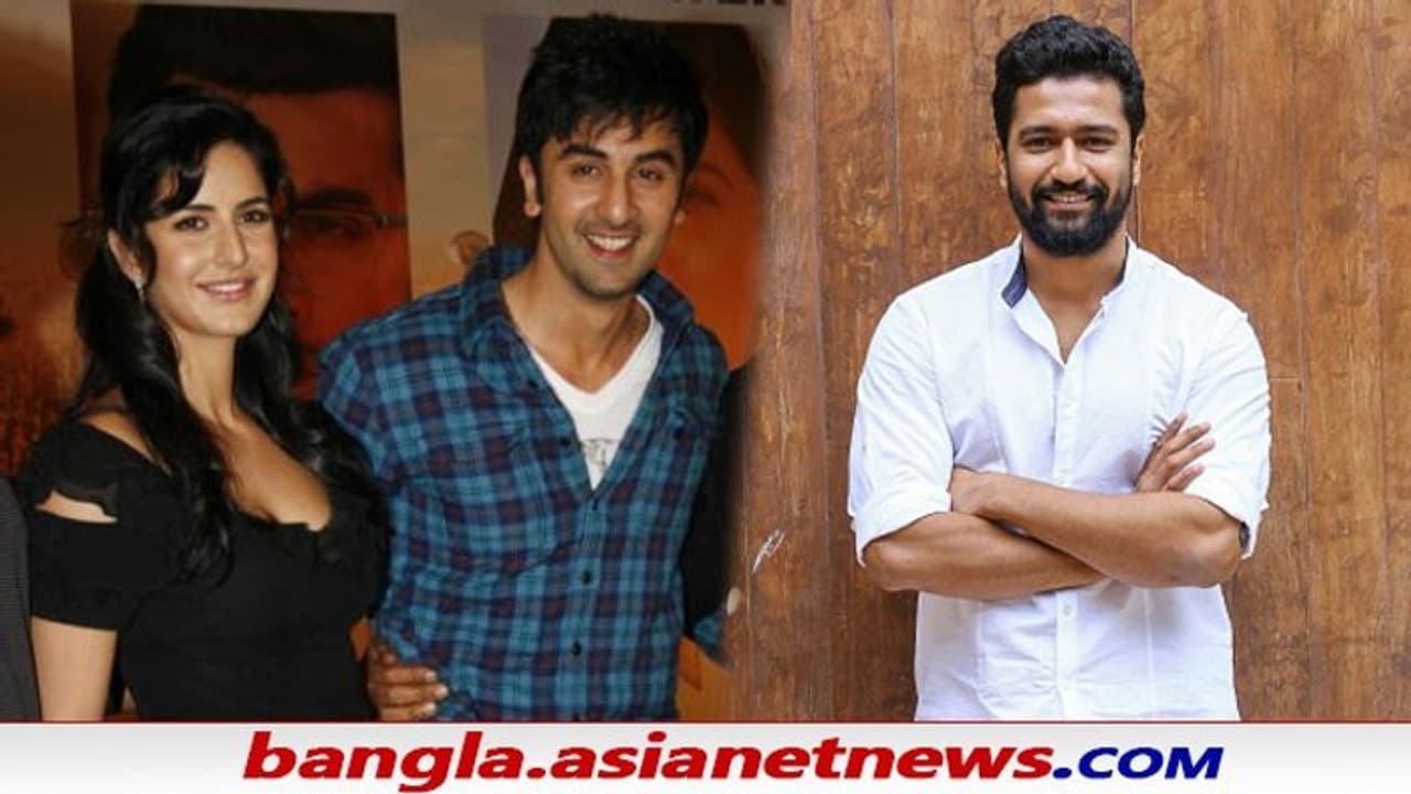 Vicky Katrina Wedding: ২০১৮ তেই একসঙ্গে অভিনয়ের সুযোগ ভিকি ও ক্যাটের, বাধা ছিলেন রনবীর Vicky Katrina Wedding: ২০১৮ তেই একসঙ্গে অভিনয়ের সুযোগ ভিকি ও ক্যাটের, বাধা ছিলেন রনবীর