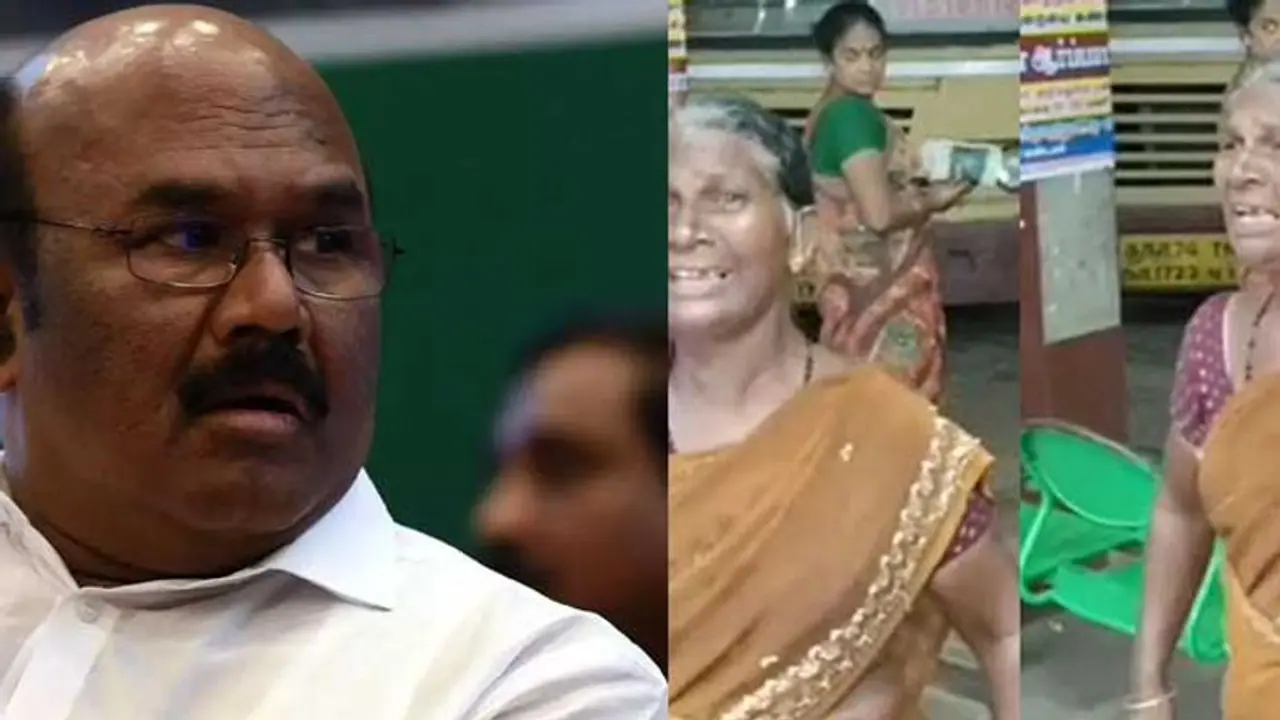 கவிச்சி நாத்ததால் மூதாட்டியை இறங்கிவிட்ட நடத்துநர்.. இது மீனவ சமுதாயத்திற்கு அவமானம்.. கொதிக்கும் ஜெயக்குமார் கவிச்சி நாத்ததால் மூதாட்டியை இறங்கிவிட்ட நடத்துநர்.. இது மீனவ சமுதாயத்திற்கு அவமானம்.. கொதிக்கும் ஜெயக்குமார்