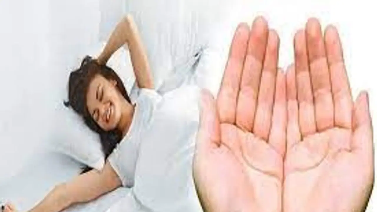 Morning Habits: ಕೈ ನೋಡಿ ಲಕ್ಷ್ಮೀನ ನೆನೆಯಿರಿ, ಶುಭವಾಗುತ್ತೆ 