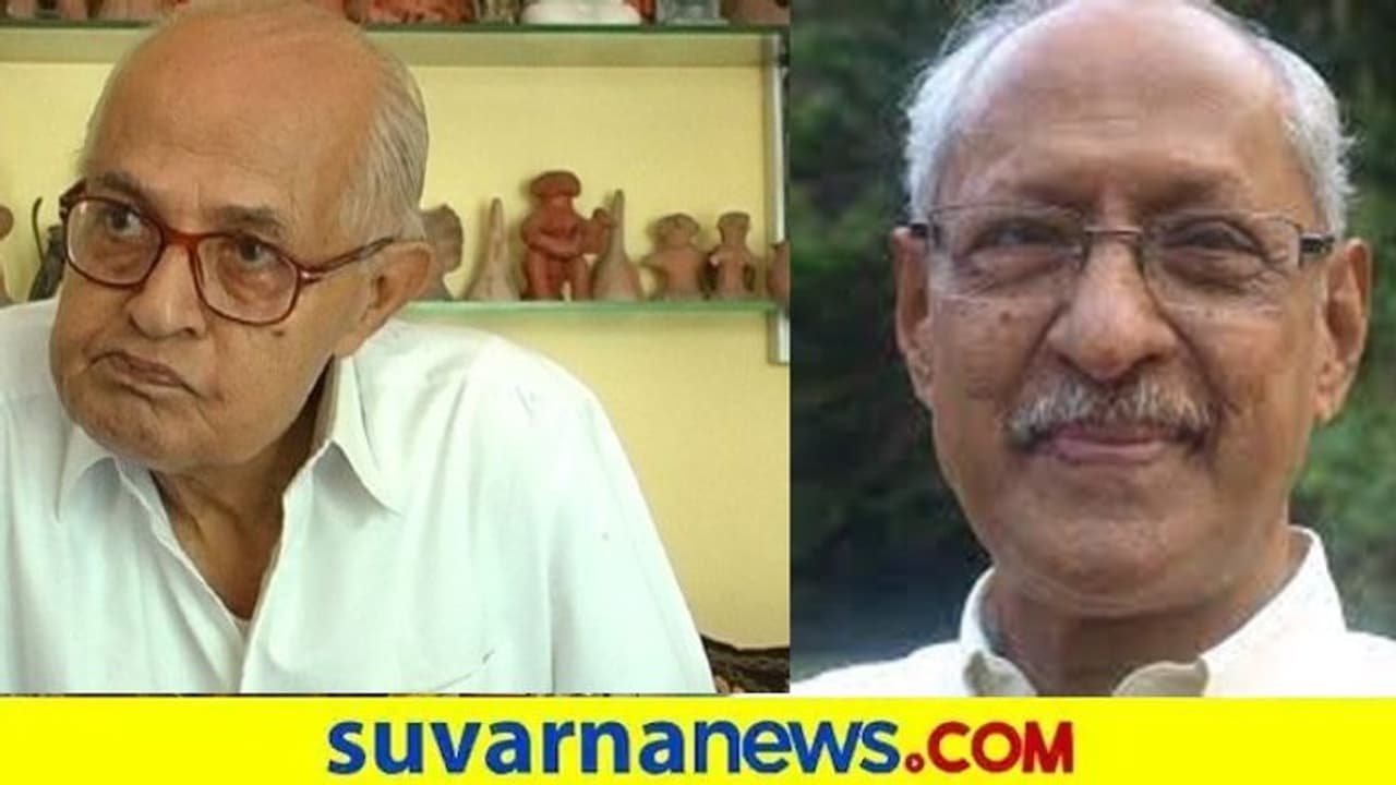 Jnanapeeta Award : ಗೋವಾದ ದಾಮೋದರ, ಅಸ್ಸಾಂನ ನೀಲಮಣಿಗೆ ಜ್ಞಾನಪೀಠ Jnanapeeta Award : ಗೋವಾದ ದಾಮೋದರ, ಅಸ್ಸಾಂನ ನೀಲಮಣಿಗೆ ಜ್ಞಾನಪೀಠ