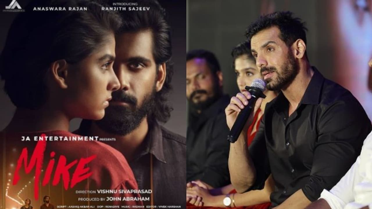 Mike : അനശ്വര രാജൻ ചിത്രം 'മൈക്കി'ന്റെ ഫസ്റ്റ് ലുക്ക് പുറത്തുവിട്ട് നടൻ ജോണ് അബ്രഹാം Mike : അനശ്വര രാജൻ ചിത്രം 'മൈക്കി'ന്റെ ഫസ്റ്റ് ലുക്ക് പുറത്തുവിട്ട് നടൻ ജോണ് അബ്രഹാം