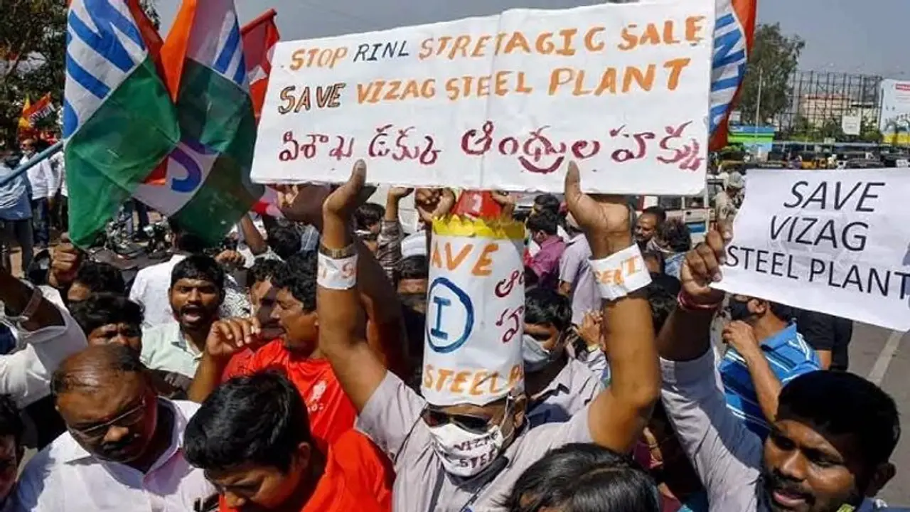 రేపు ఆంధ్రప్రదేశ్లో స్కూళ్లు, కాలేజీలు బంద్.. ఎందుకో తెలుసా? రేపు ఆంధ్రప్రదేశ్లో స్కూళ్లు, కాలేజీలు బంద్.. ఎందుకో తెలుసా?