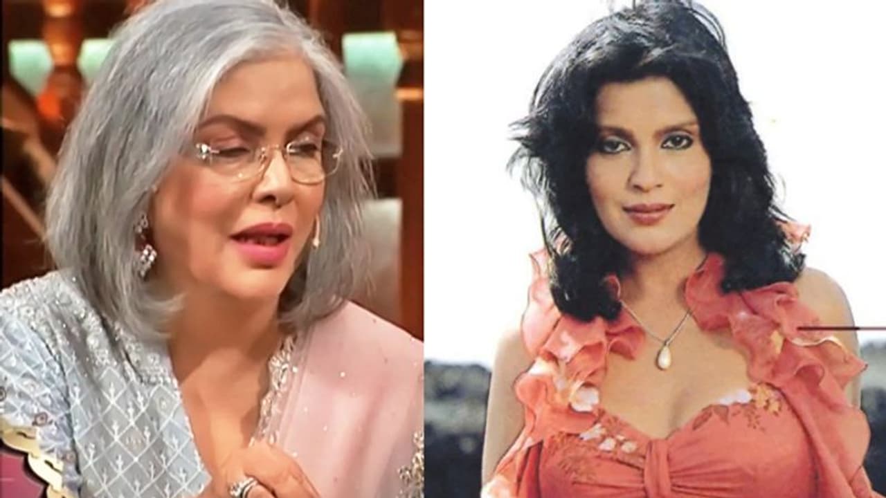 Zeenat Aman से Kapil Sharma ने पूछा बारिश और झरने में नहाने का राज, एक्ट्रेस का जवाब सुन सन्न रह गया कॉमेडियन Zeenat Aman से Kapil Sharma ने पूछा बारिश और झरने में नहाने का राज, एक्ट्रेस का जवाब सुन सन्न रह गया कॉमेडियन
