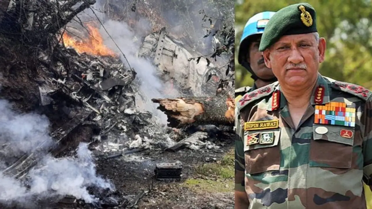 Bipin Rawat Chopper Crash: ಇನ್ನೂ ಪತ್ತೆಯಾಗಿಲ್ಲ Black Box: ದುರಂತ ಇನ್ನೂ ನಿಗೂಢ!