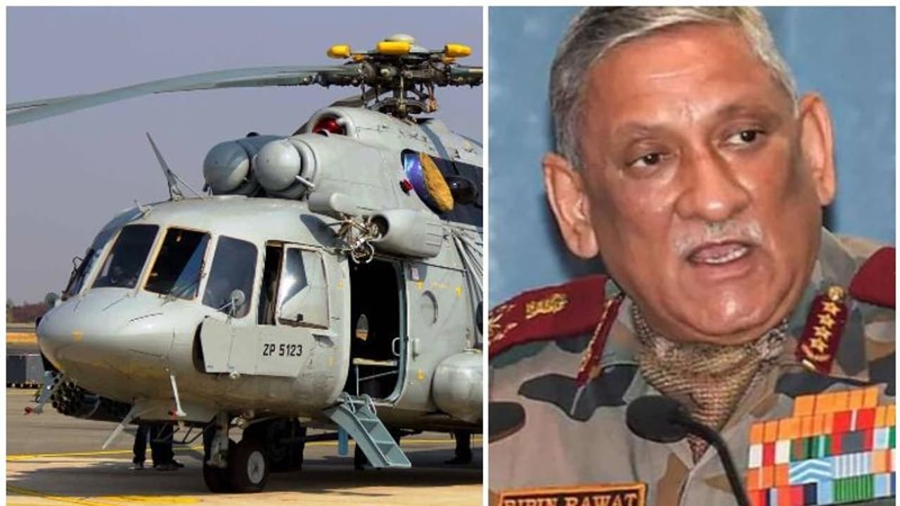 Army Helicopter crash : തകർന്നത് റഷ്യൻ നിർമിത ഹെലികോപ്റ്റർ, ഇന്ത്യയിലെ വിഐപി ചോപ്പർ ക്രാഷുകൾ ഇങ്ങനെ Army Helicopter crash : തകർന്നത് റഷ്യൻ നിർമിത ഹെലികോപ്റ്റർ, ഇന്ത്യയിലെ വിഐപി ചോപ്പർ ക്രാഷുകൾ ഇങ്ങനെ