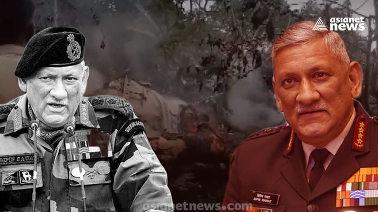 IAF Chopper Crash: ಭಾರತದ ಪ್ರಥಮ CDS ಬಿಪಿನ್ ರಾವತ್, ಪತ್ನಿ ಮಧುಲಿಕಾ ಸೇರಿ 13 ಮಂದಿ ನಿಧನ