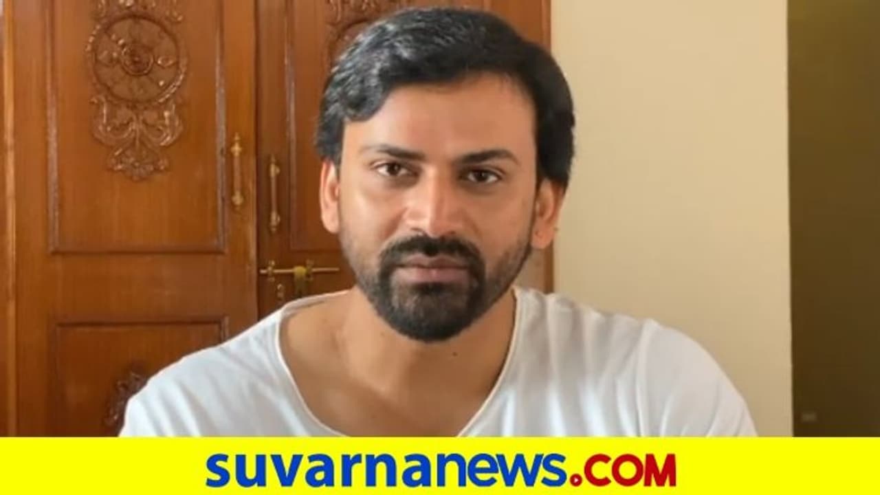 Badava Rascal Trailer: ವಿಡಿಯೋ ಮೂಲಕ 'ಅಡಚಣೆಗಾಗಿ ಕ್ಷಮೆ'ಯಾಚಿಸಿದ ಧನಂಜಯ್ Badava Rascal Trailer: ವಿಡಿಯೋ ಮೂಲಕ 'ಅಡಚಣೆಗಾಗಿ ಕ್ಷಮೆ'ಯಾಚಿಸಿದ ಧನಂಜಯ್