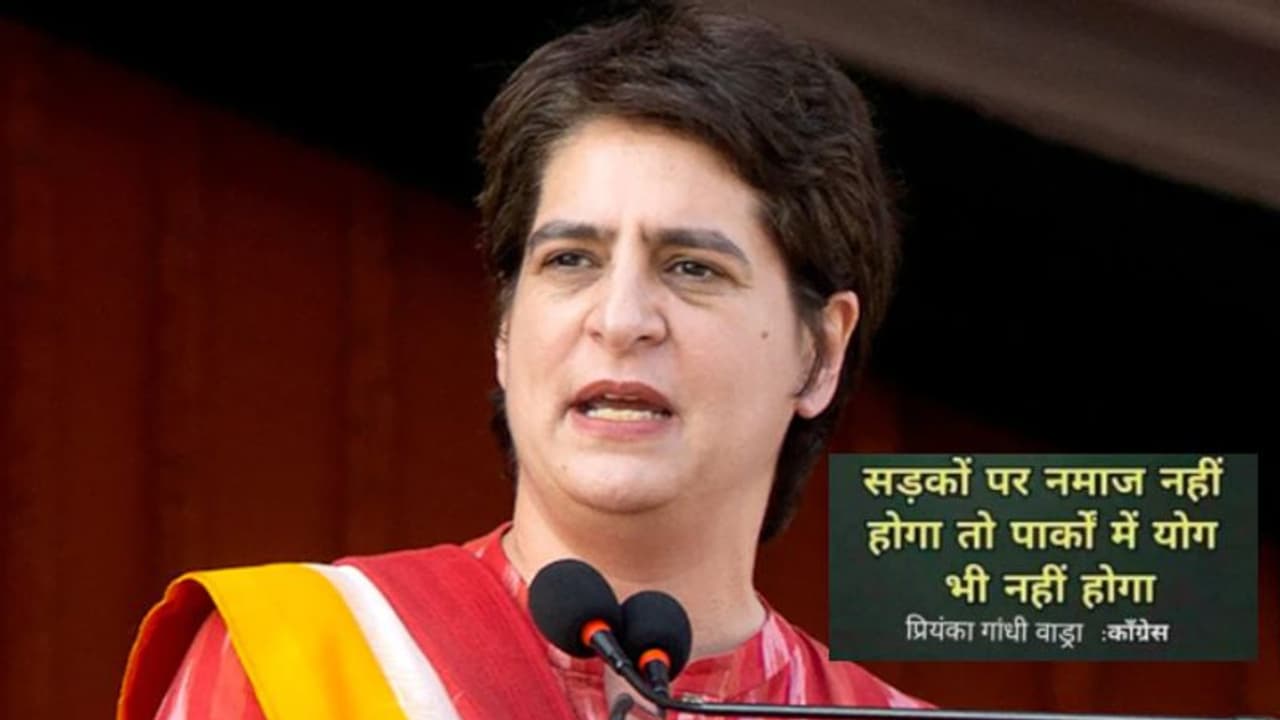 दिसम्बर में ही जारी होगी कांग्रेस के प्रत्याशियों की सूची, 100 से अधिक नाम हो सकते हैं शामिल दिसम्बर में ही जारी होगी कांग्रेस के प्रत्याशियों की सूची, 100 से अधिक नाम हो सकते हैं शामिल