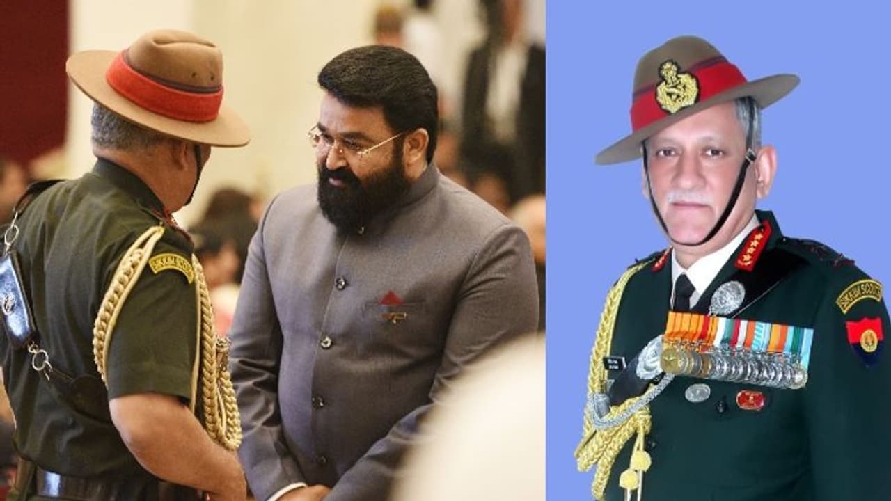 Bipin Rawat : നഷ്ടമായത് സമർത്ഥനായ സൈനികനെ; ബിപിൻ റാവത്തിന്റെ വിയോഗത്തിൽ അനുശോചിച്ച് മോഹൻലാൽ