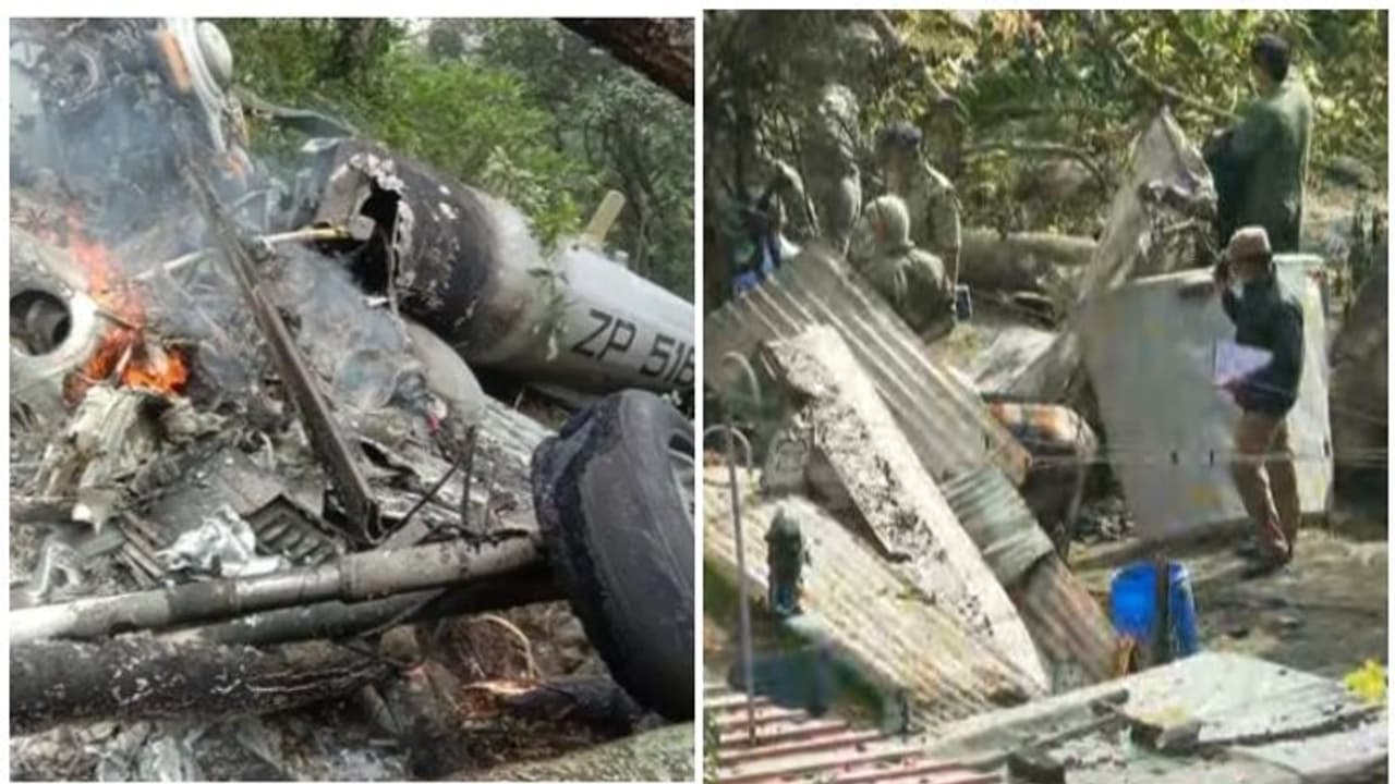 Coonoor Helicopter Crash : കൂനൂർ ഹെലികോപ്റ്റർ അപകടം; അന്വേഷണം പൂർത്തിയായി, അട്ടിമറിയല്ലെന്ന് റിപ്പോർട്ട് Coonoor Helicopter Crash : കൂനൂർ ഹെലികോപ്റ്റർ അപകടം; അന്വേഷണം പൂർത്തിയായി, അട്ടിമറിയല്ലെന്ന് റിപ്പോർട്ട്