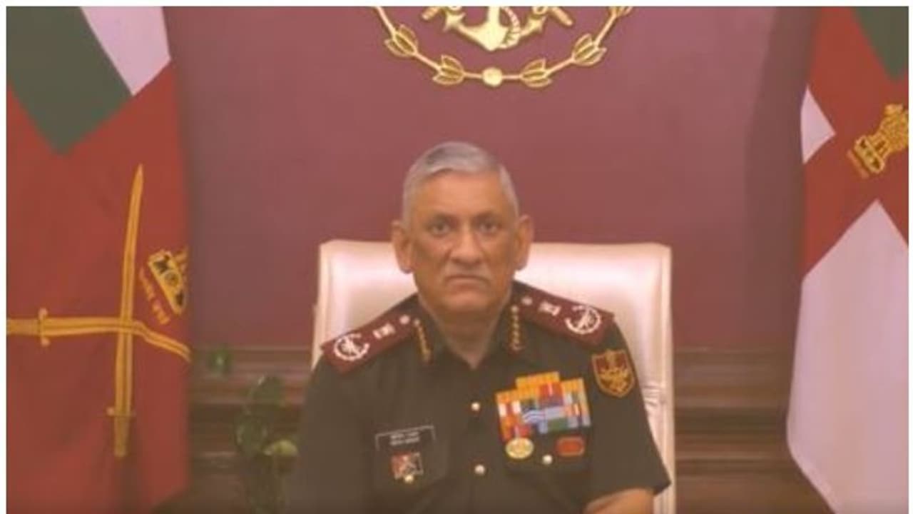 Bipin Rawat : ബിപിന് റാവത്തിന്റെ അവസാന പ്രസംഗങ്ങളിലൊന്ന് കേരളാ പൊലീസിന്റെ പരിപാടിയില്, വീഡിയോ Bipin Rawat : ബിപിന് റാവത്തിന്റെ അവസാന പ്രസംഗങ്ങളിലൊന്ന് കേരളാ പൊലീസിന്റെ പരിപാടിയില്, വീഡിയോ