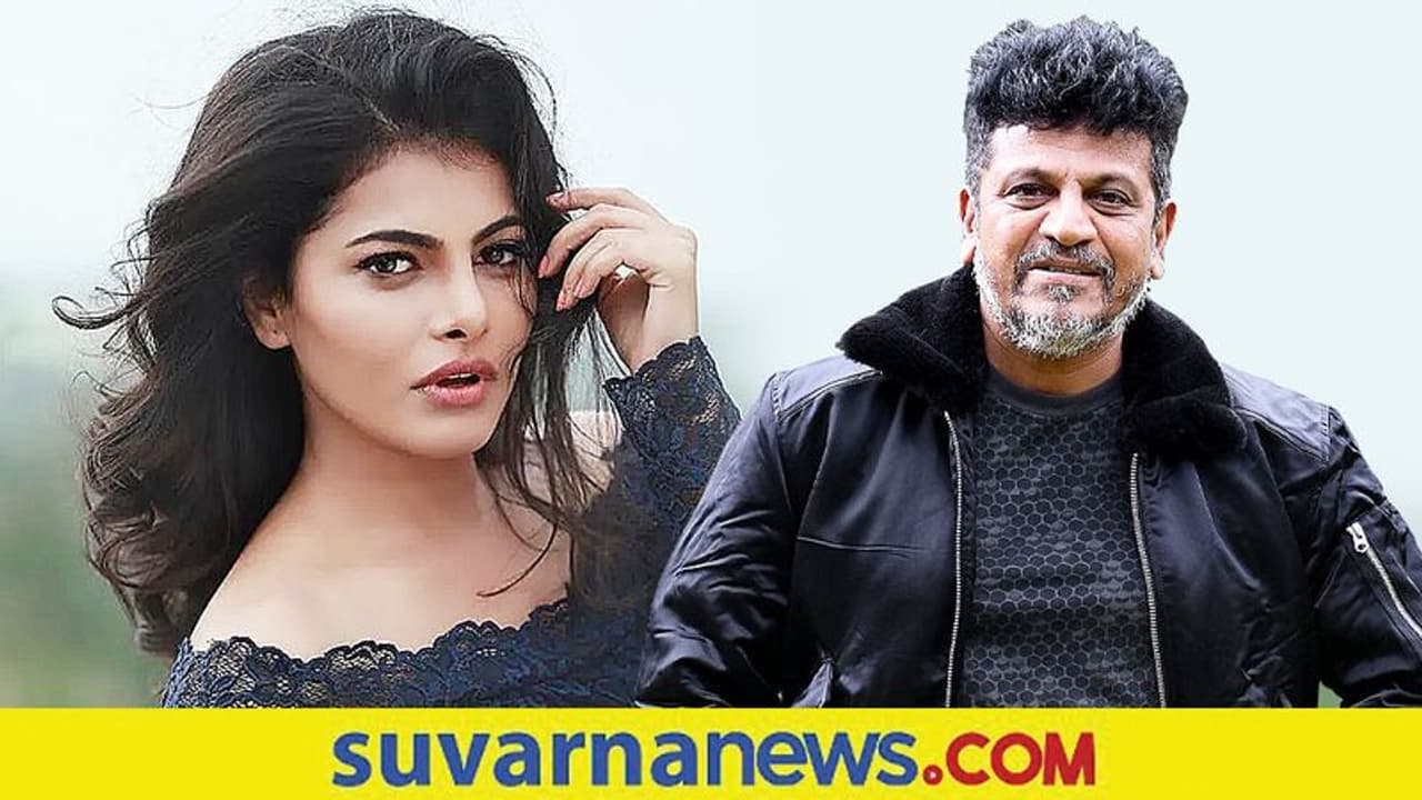 Shivarajkumar's Veda Movie:ವಯಸ್ಸಾದವರ ಲುಕ್‌ನಲ್ಲಿ ಶಿವಣ್ಣ, ಪಾವನಾ ಜೋಡಿ!