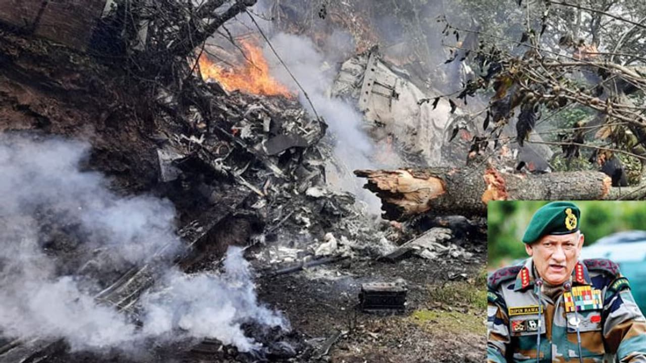 Black Box Recovered: বিপিন রাওয়াতের ভেঙে পড়া কপ্টারের ব্ল্যাক বক্স উদ্ধার Black Box Recovered: বিপিন রাওয়াতের ভেঙে পড়া কপ্টারের ব্ল্যাক বক্স উদ্ধার