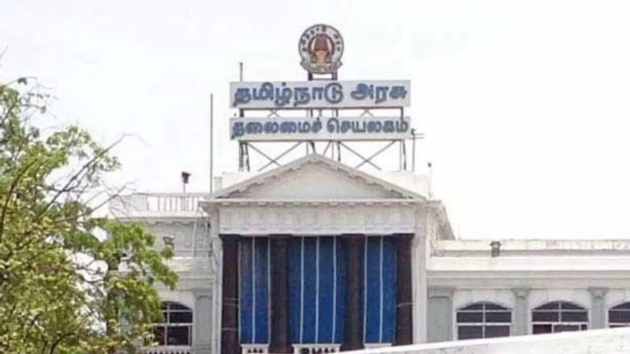 ஆகஸ்ட் 3 பள்ளி & கல்லூரிகளுக்கு விடுமுறை.. வெளியான அதிரடி உத்தரவு !