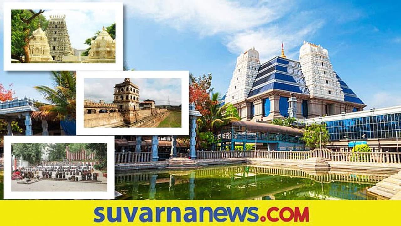 Temple of Bangalore: ಬೆಂಗ್ಳೂರಲ್ಲೂ ಹಿಂಗೆಲ್ಲ ಇದ್ಯಾ ಅನ್ಸೋಂಥ ದೇವಾಲಯಗಳಿವು..