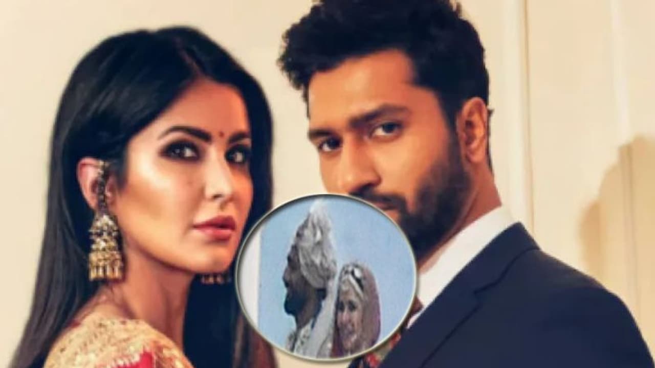 Katrina Vicky Wedding: विक्की कौशल की हुई कैटरीना कैफ, कपल ने रॉयल अंदाज में रचाई शादी, जश्न में डूबा परिवार Katrina Vicky Wedding: विक्की कौशल की हुई कैटरीना कैफ, कपल ने रॉयल अंदाज में रचाई शादी, जश्न में डूबा परिवार