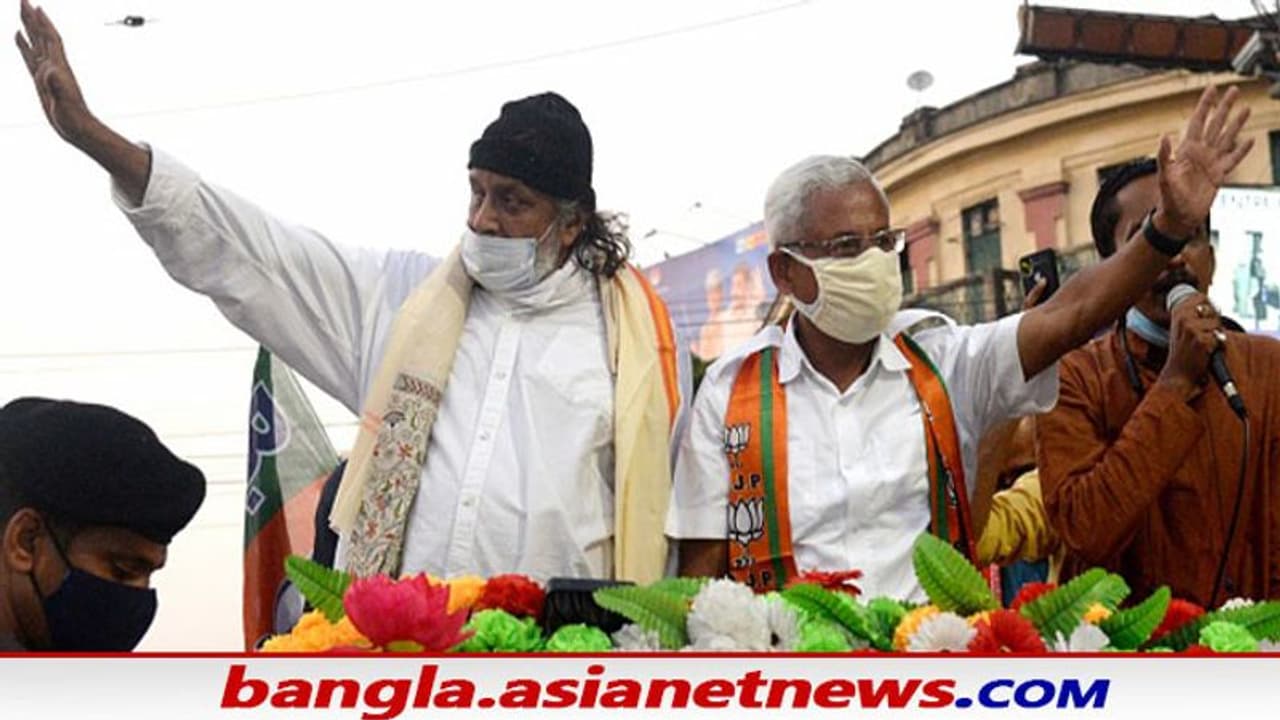 Mithun Chakrabarty: মহাগুরুর মন্তব্যে নেই উষ্কানির ‘বিষ’, মিঠুনের মামলা খারিজ করে রায় কলকাতা হাইকোর্টের Mithun Chakrabarty: মহাগুরুর মন্তব্যে নেই উষ্কানির ‘বিষ’, মিঠুনের মামলা খারিজ করে রায় কলকাতা হাইকোর্টের