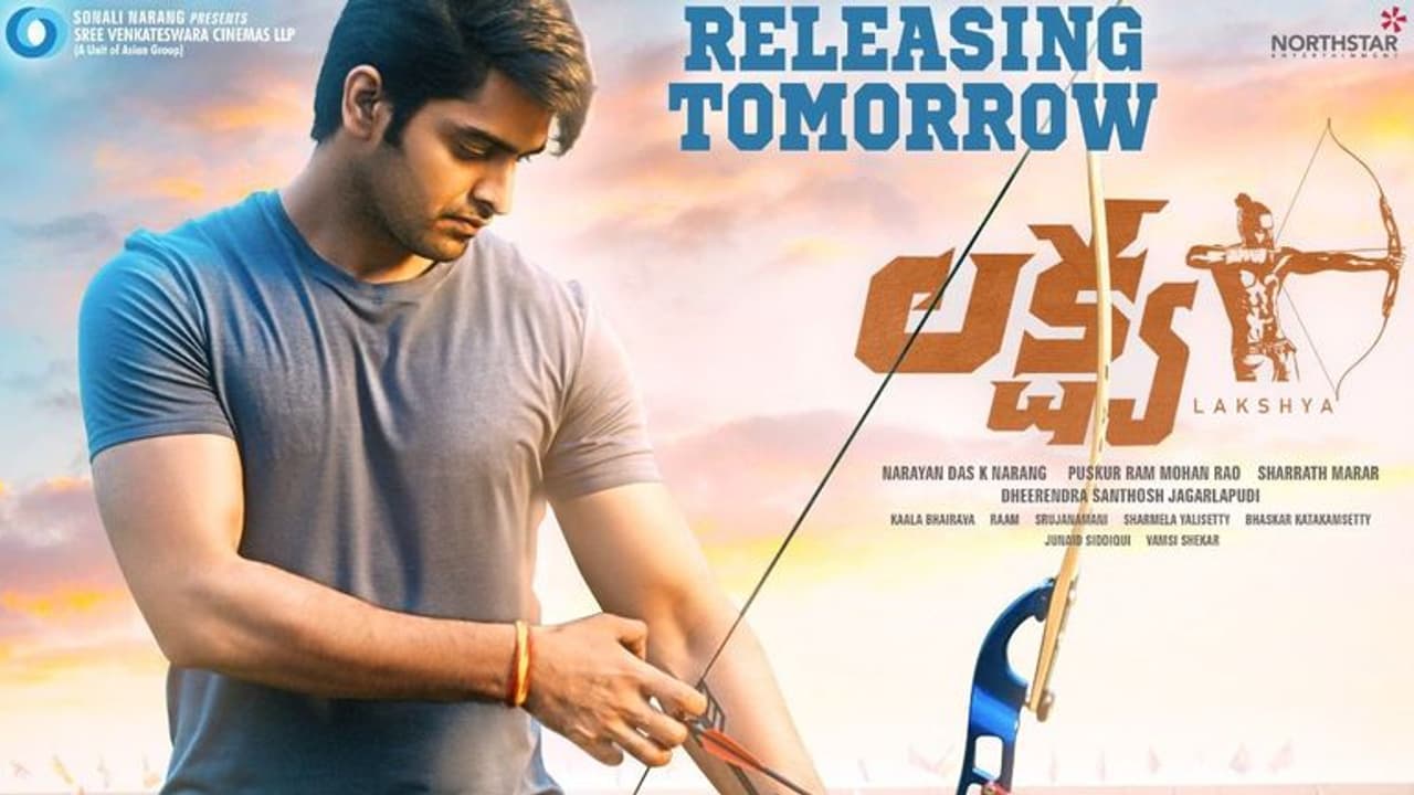 `లక్ష్య` ఎమోషనల్‌ జర్నీ అంటోన్న దర్శకుడు.. కేవలం గోల్డ్ మెడల్‌కాదు.. అంతకు మించి ఉంటుందట..